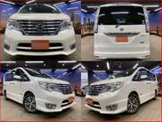 2015 NISSAN SERENA