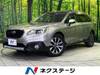 SUBARU LEGACY OUTBACK