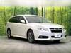 SUBARU LEGACY TOURING WAGON