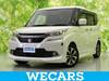 SUZUKI SOLIO BANDIT