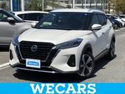 2022 NISSAN OTHER