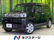 2023 DAIHATSU OTHER