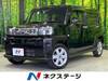 DAIHATSU OTHER