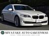 BMW ALPINA D5