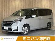 2020 NISSAN SERENA