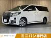 TOYOTA ALPHARD HYBRID