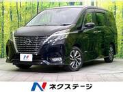 2021 NISSAN SERENA