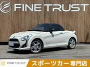 2023 DAIHATSU COPEN