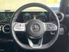 MERCEDES BENZ OTHER