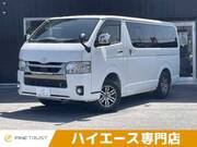 2020 TOYOTA HIACE VAN