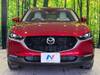 MAZDA OTHER