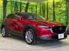 MAZDA OTHER