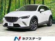2017 MAZDA CX-3