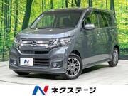 2015 HONDA OTHER