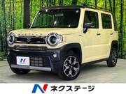 2021 SUZUKI HUSTLER