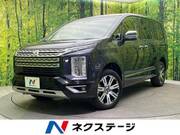2024 MITSUBISHI OTHER