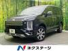 MITSUBISHI OTHER