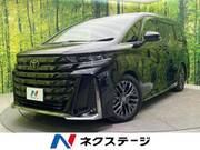 2025 TOYOTA VELLFIRE HYBRID