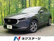 2019 MAZDA OTHER