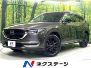 2022 MAZDA OTHER