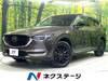MAZDA OTHER