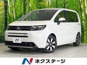 2026 HONDA FREED
