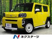 2022 DAIHATSU OTHER