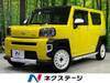DAIHATSU OTHER