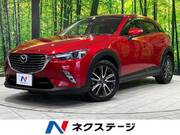 2015 MAZDA CX-3 XD TURING