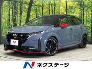 2024 NISSAN OTHER