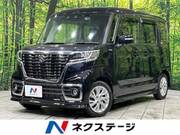 2020 SUZUKI SPACIA CUSTOM