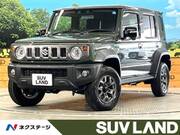 2026 SUZUKI OTHER
