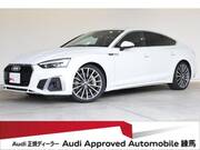 2021 AUDI A5 SPORTBACK