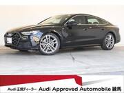 2024 AUDI A7 SPORTBACK
