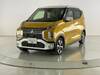 MITSUBISHI OTHER