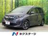 HONDA FREED HYBRID