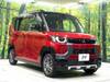 MITSUBISHI OTHER
