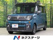 2022 SUZUKI OTHER