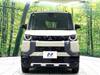 MITSUBISHI OTHER