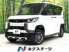 MITSUBISHI OTHER