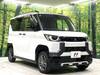 MITSUBISHI OTHER