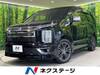 MITSUBISHI OTHER