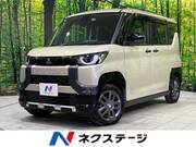 2024 MITSUBISHI OTHER