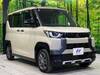 MITSUBISHI OTHER