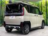 MITSUBISHI OTHER