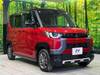 MITSUBISHI OTHER