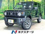 2023 SUZUKI JIMNY XC