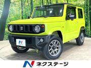 2024 SUZUKI JIMNY XC