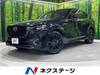 MAZDA OTHER