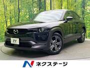 2020 MAZDA OTHER
